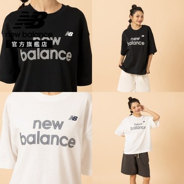 【New Balance】 NB 寬鬆短袖上衣_女性_黑/白任選_WT61L713WT/WT61L713BK 美版偏大