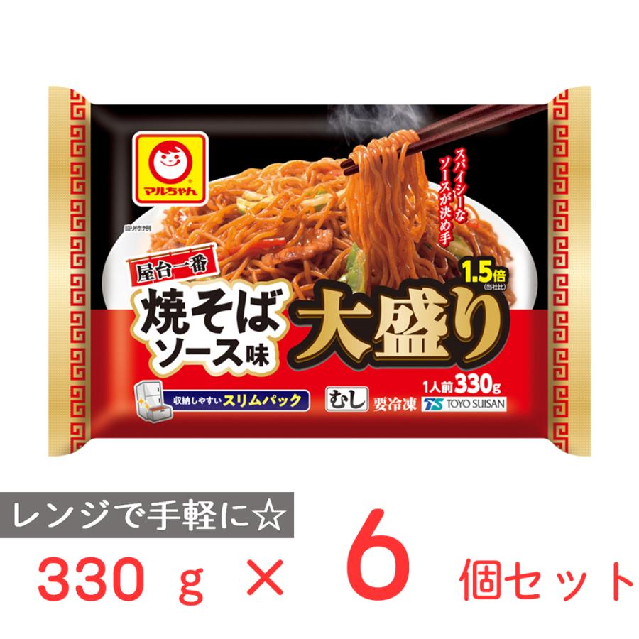 東洋水産 マルちゃん 屋台一番 焼そばソース味 大盛り1.5倍 330g