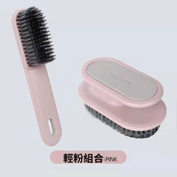 掃貨趁現在 洗衣刷 家用 板刷 洗衣服 家用刷子 鞋刷 刷子 衣刷鞋刷一套洗衣服刷鞋多功能不傷軟毛清潔專用衣服刷鞋家用刷