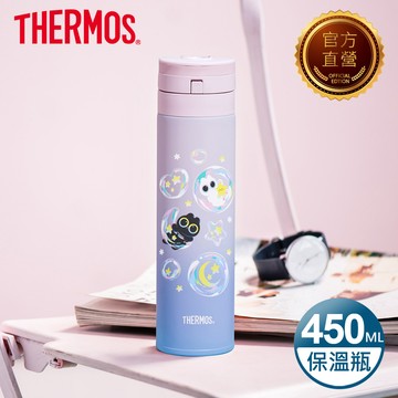 插畫家小油画聯名款【THERMOS 膳魔師】自動上鎖真空保溫瓶450ml(JNS-453LOA-GPK)(星空泡泡)