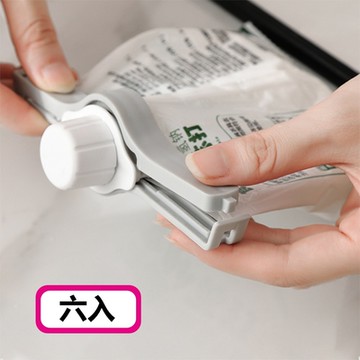 雙齒卡扣旋蓋式食品密封夾-6入