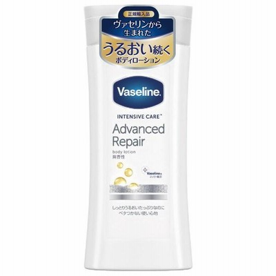 シービック CBIC ヴァセリン アドバンスドリペアボディローション無香性 200ML （コンパクト便可）