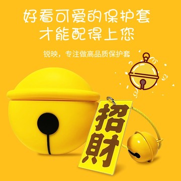 【airpods保護套pro卡通airpodspro殼3無線耳機套aripods2代ipods軟殼創意airpod可愛個