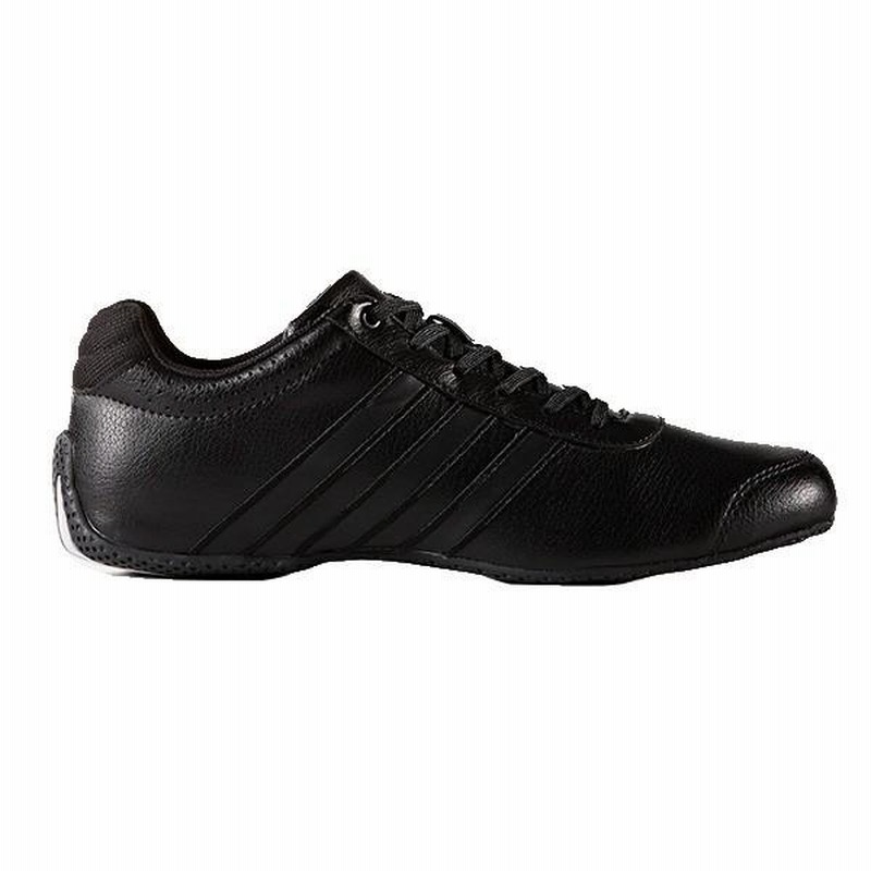 Adidas trackstar deals