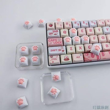 【新品台出】超萌猫爪鍵帽少女粉機械鍵盤鍵帽軟矽膠OME高度十字軸通用猫耳鍵帽 注音鍵帽 可愛鍵帽 鍵盤