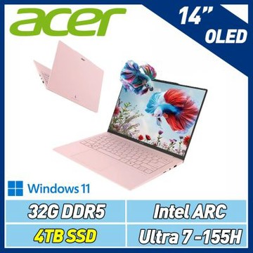 Acer 宏碁 Swift AIR SFA14-71M-72Q2 14吋極致輕薄特仕筆電(Ultra 7-155H/32G/4TB SSD/Win11/粉)
