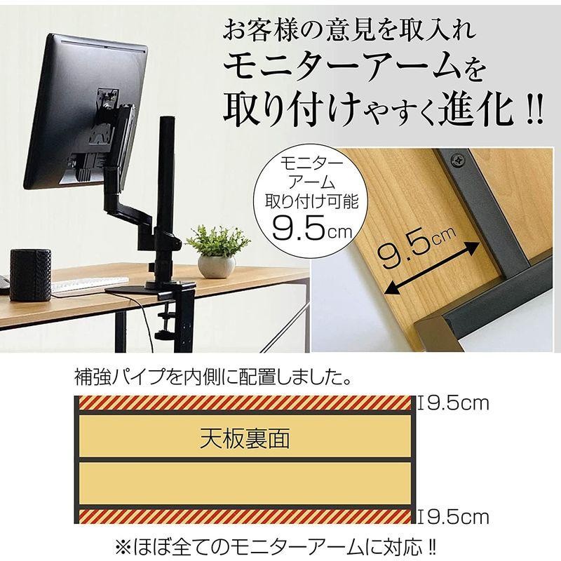 88%OFF!】 ワークデスク パソコンデスク 160cm ナチュラル 863