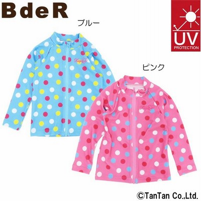 Bebe水着の通販 19件の検索結果 Lineショッピング