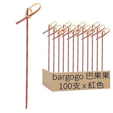 bargogo 巴果果 紅色花節串(12公分)/100支 竹製  1包