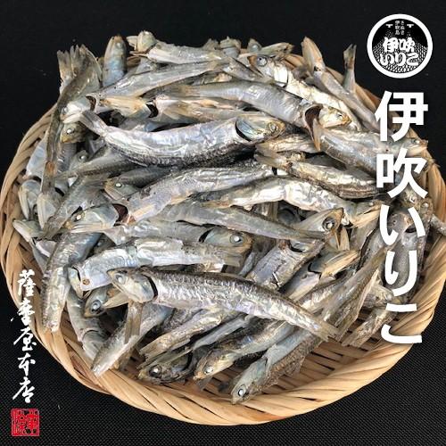 2023年新物 伊吹いりこ 1kg 大羽〜中羽 香川県伊吹島産100％ 煮干し にぼし 酸化防止剤不使用 無添加 地域団体商標登録 第5441187号 観音寺 銀付