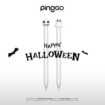 PingGO Apple Pencil 萬聖節 專用筆套 造型筆套 可雙擊 磁吸充電 適用 1/2代 Pro