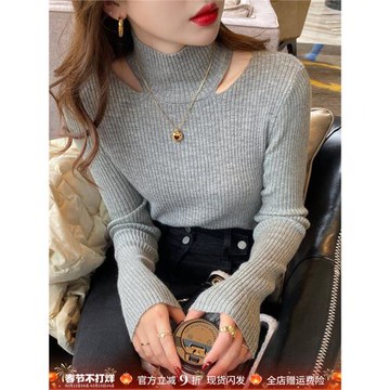 設計感小眾掛脖針織衫女秋冬內搭上衣修身高領打底衫黑色毛衣冬季