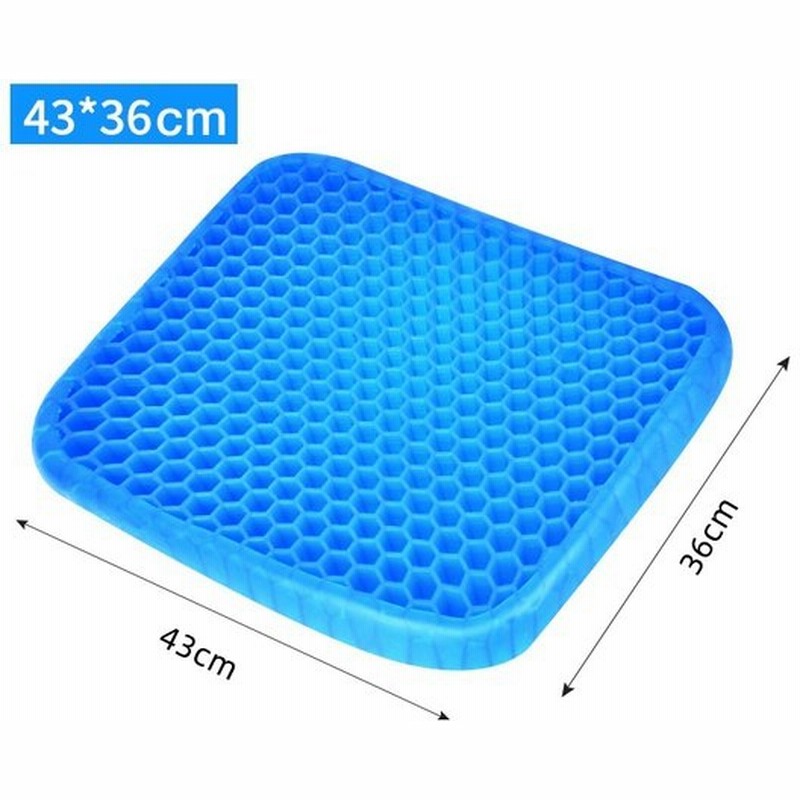 第三代 ゲルクッション 座布団 二重設計 無重力クッション 高反発 通気性 体圧分散 持ち運び 自動車 椅子用 自宅 オフィス 四季通用 通販 Lineポイント最大get Lineショッピング