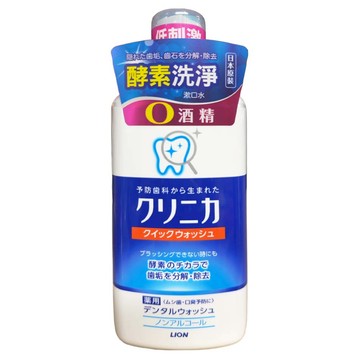 LION 獅王 固齒佳 酵素漱口水 添加木糖醇 清新薄荷口味 無酒精配方 預防蛀牙  450ml  1瓶