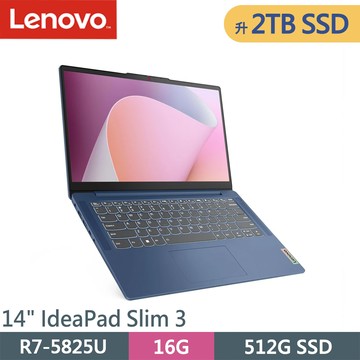 Lenovo IdeaPad Slim 3-82XL008JTW-SP2 藍(R7-5825U/16G/2TB SSD/W11/14)特仕筆電
