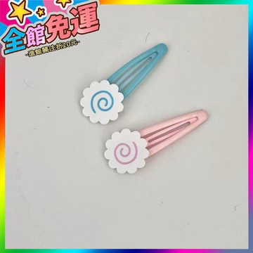 🌸台灣出貨🌸 原創手作日係魚闆BB夾亞文化水色lolita甜美劉海邊夾地蕾係髮飾 🥇滿額免運🥇X370-11-A
