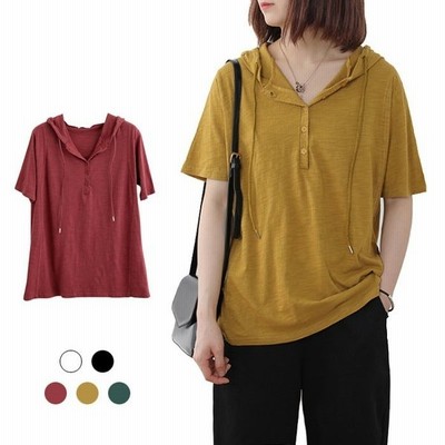 21新作半袖パーカー レディース 春 夏 パーカー フーディー Tシャツ風 おしゃれ ゆったり シンプル 通販 Lineポイント最大get Lineショッピング