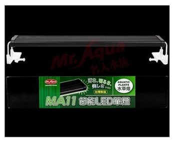 {台中水族} MA11 節能LED燈 水草1.5尺 白光 特價 台灣製造 安規認證