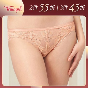 黛安芬-Premium 木蘭花影系列 高叉三角褲 M-EL 柔粉｜87R2454 EK