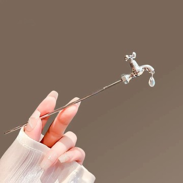 【優選】💖免運！台灣有貨💖给脑子放放水~创意水龙头发簪女新款搞怪发钗后脑勺简约盘发簪子