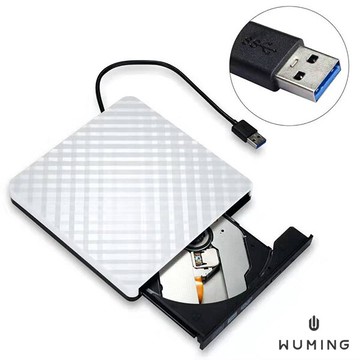 外接式 CD DVD 燒錄 播放器 USB外接式 免外接電源 光碟機 電腦 筆記型電腦 Type-C  『無名』 S05127