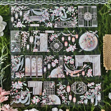 春桃浮窗 OKMT新七天流麻咕卡貼紙PET手帳膠帶