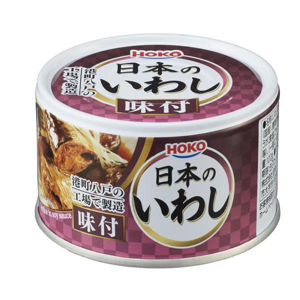 （株）宝幸　日本のいわし　味付け＆梅じそ風味各６缶セット