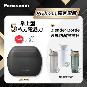 Panasonic國際牌 日製旗艦掌上型五枚刃電鬍刀 ES-PV3A