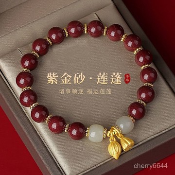 🔸大師開光🙏🏻可開發票🔸硃砂手串本命年手鏈女款2025新款轉運招財母親節送生日首飾禮物
