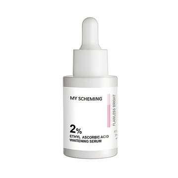 MY SCHEMING 我的心機 2%乙基維C驅黑亮白精華  30ml  1件