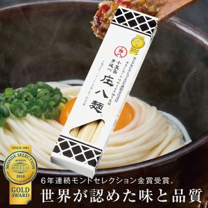 庄八麺　240g(80g×3束)　約3人前 　共栄食糧