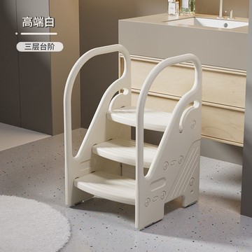 免運   寶寶洗手臺階凳兒童墊腳凳嬰幼兒洗臉樓梯洗漱臺三層踩凳腳踏增高
