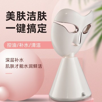 【納米熱噴】蒸臉儀 美容儀 補水儀 噴霧儀 蒸臉器 保溼儀 家用美容儀 恆溫熱噴 深層補水 便攜式 面部SPA 護膚必備