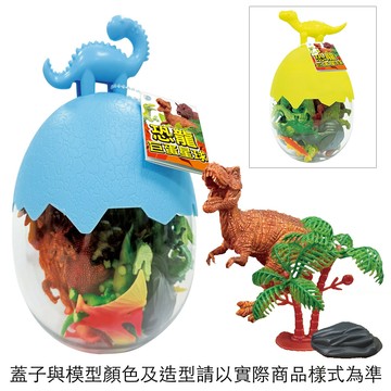 幼福文化 - 恐龍巨蛋星球-1入-顏色隨機