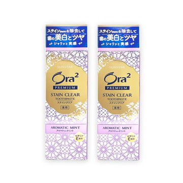 (2盒超值組)日本SUNSTAR三詩達-Ora2 PREMIUM極緻淨白去漬含氟牙膏100g/盒-薰衣草香(紫)(口氣清新,維E潔齒露,微粒潔牙凝膠)
