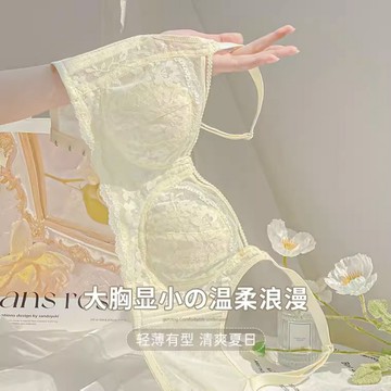 法式 超薄款 蕾絲內衣 大胸顯小 調整型 無鋼圈內衣 兔耳bra 大碼內衣 薄款 收副乳內衣 防下垂內衣 性感內衣