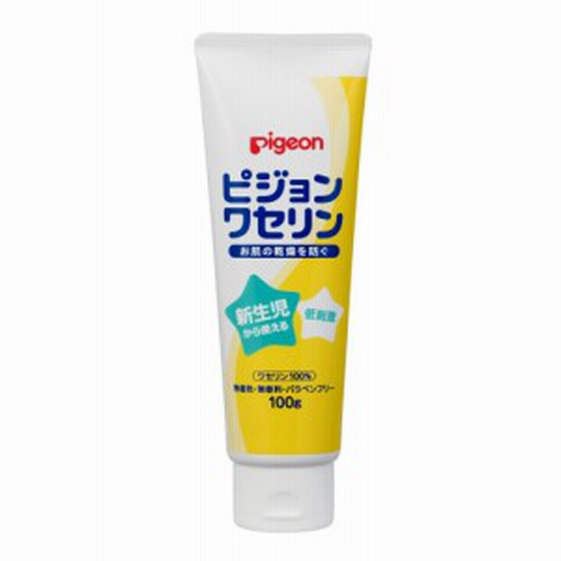 ピジョン ピジョンワセリン 100g クリーム 無添加 保湿 赤ちゃん リップ ベビー用品 Pigeon 通販 Lineポイント最大3 0 Get Lineショッピング