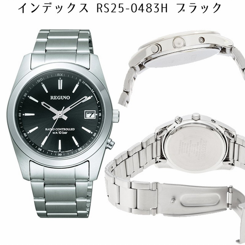 CITIZEN シチズン REGUNO レグノ 腕時計 スタンダード ウォッチ