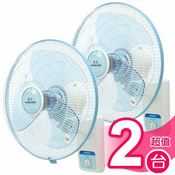 超值2入組【東亮】18吋雙拉壁掛扇(藍白) S-1885H