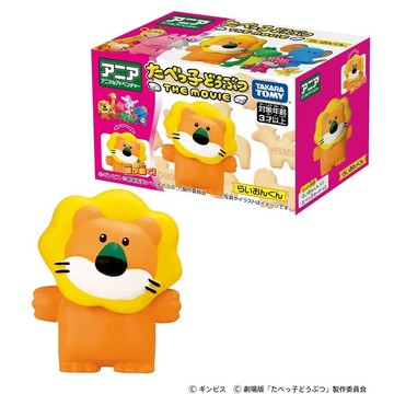 【超萌行銷】多美動物ANIA 金必氏動物 - 獅子