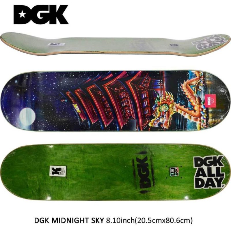 DGK 8.1インチ スケボー デッキ Midnight Sky スケートボード 板 人気