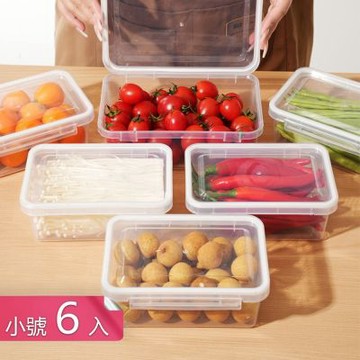 【荷生活】掀蓋式長方形透明保鮮盒 食品級耐冷熱可微波單扣保鮮盒-小號6入組