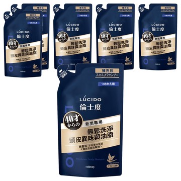 LUCIDO 倫士度 頭皮去味洗髮精 補充包  380ml  6件