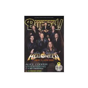 中古音楽雑誌 付録付)BURRN 2023年9月号 バーン