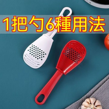 桃園發貨 多功能料理勺 寶寶輔食勺 耐高溫瀝水勺子 擠檸檬勺子 漏勺 研磨勺 瀝水勺 撈勺 煮飯勺 炒菜勺 煮飯勺 勺子
