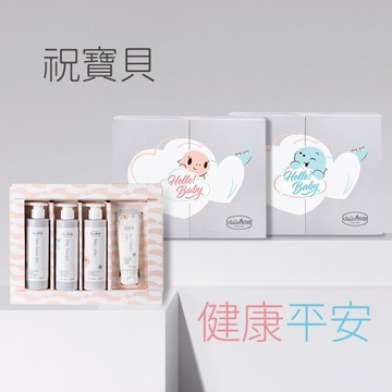【Baan 貝恩】 寶貝禮盒四件組｜新生禮、彌月禮、閨蜜送禮、寶寶新生兒禮、滿月禮、新生禮