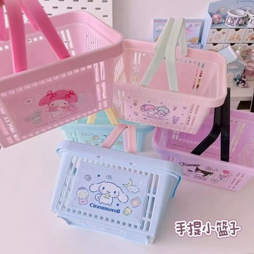 臺灣/現✨收納盒 桌面收納盒卡通可愛庫洛米美樂蒂浴室手提籃創意家居文具整理塑料購物收納筐