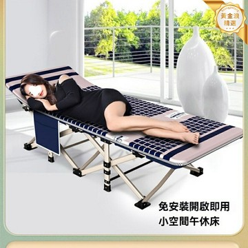 【秒收免安裝】摺疊床 行軍床 午休床 單人床 便攜摺疊 加厚鋼架 多功能陪護 家用辦公室午睡躺椅