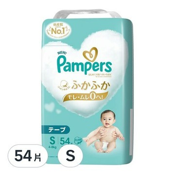 【出清品】18_pampers-幫寶適-日本境內版-黏貼型尿布-小型-s-4-8kg-216片