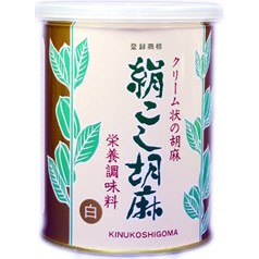 絹こし胡麻 白(500g)[胡麻(ごま)・豆]